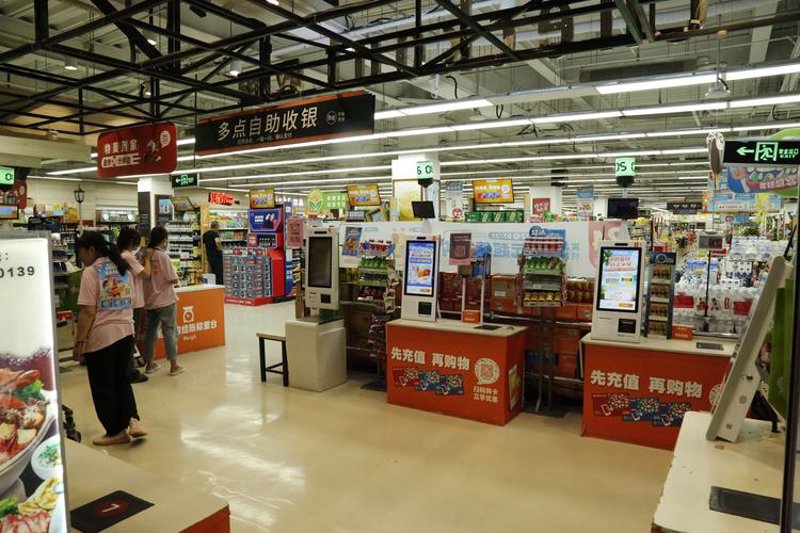如何选购优质商品批发？
