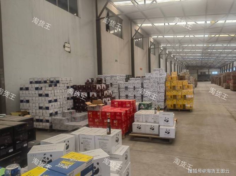 日用百货批发：市场动态与机遇